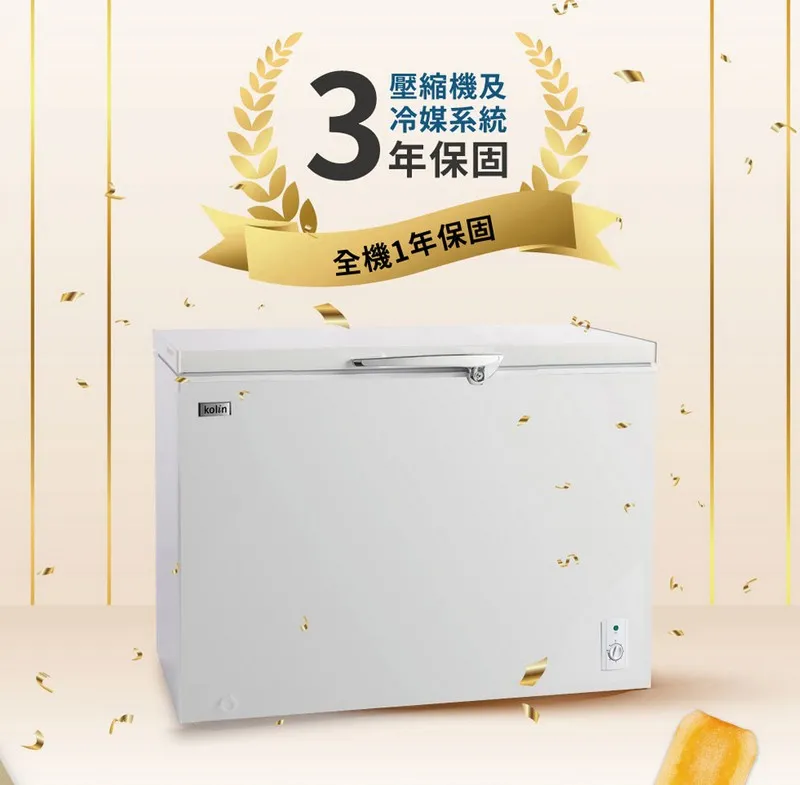 kolin3壓縮機及冷媒系統年保固全機1年保固