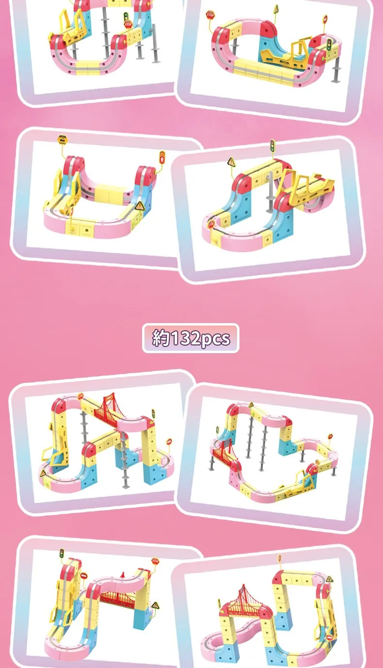 132pcs