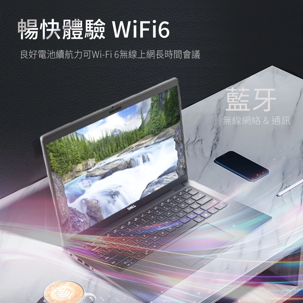 暢快體驗 WiFi6良好電池續航力可Wi-Fi6無線上網長時間會議藍牙無線網絡&通訊