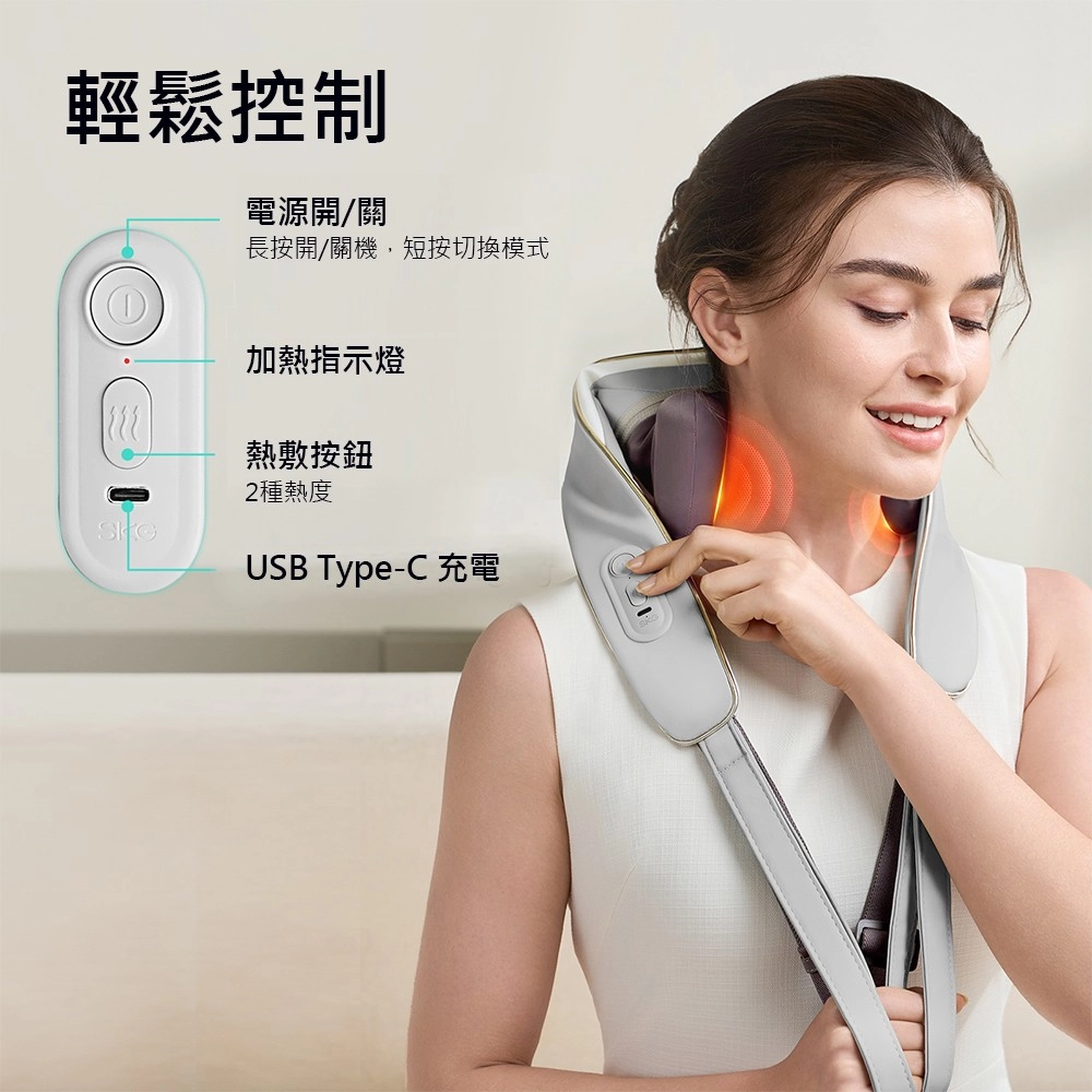 輕鬆控制電源開/關長按開/關機,短按切換模式加熱指示燈熱敷按鈕2種熱度USB Type-C 充電