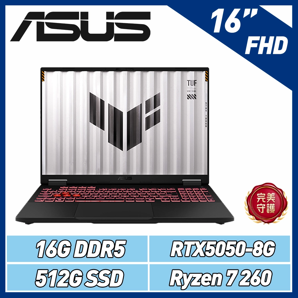 ASUS 華碩 TUF
16吋電競筆電