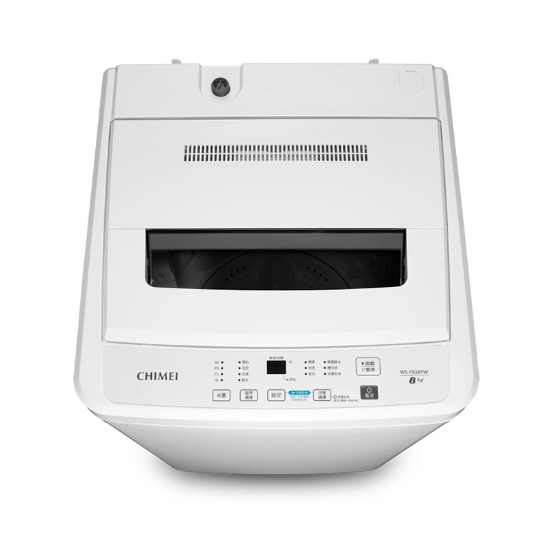CHIMEI水量設定 電源WS8kg
