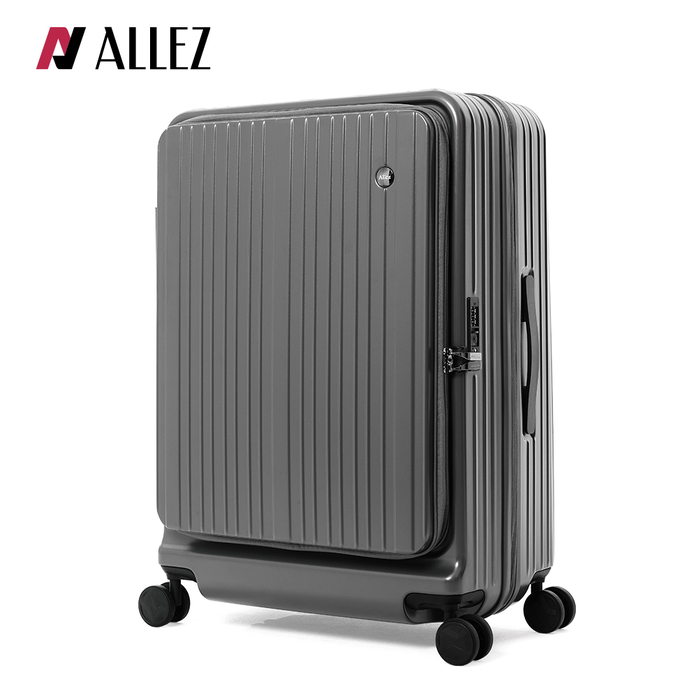 ALLEZ 奧莉薇閣 
29吋前開式行李箱