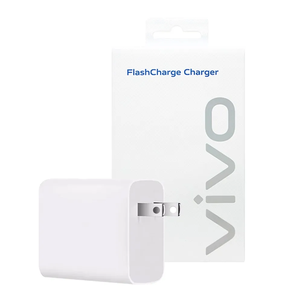 VIVO  80W 極速超快閃充充電器