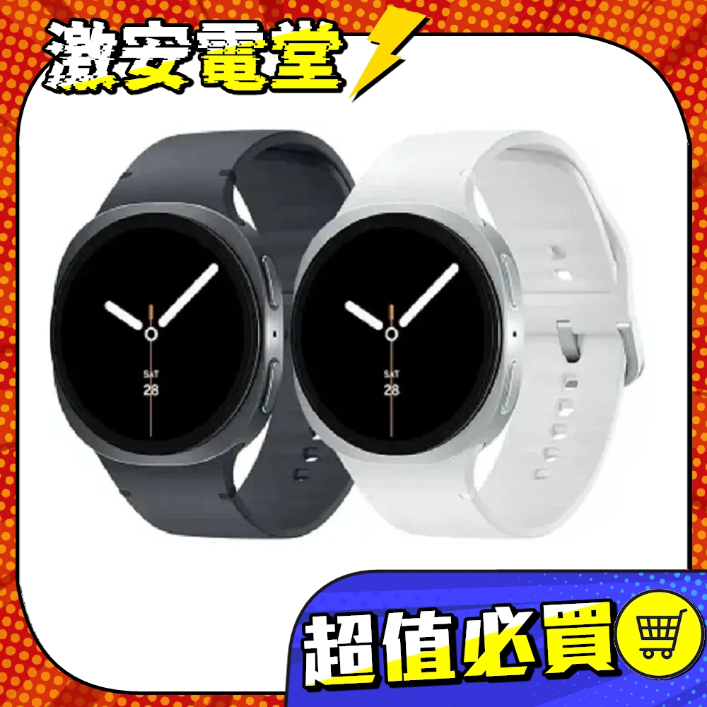 SAMSUNG Galaxy Watch8 L320 40mm (藍牙)