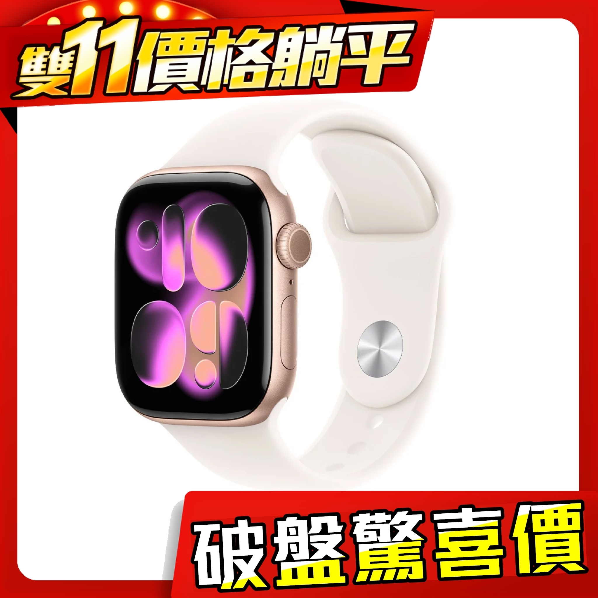 太空灰錶殼 / 黑色運動錶帶-S/M Apple Watch Series 11 GPS+行動網路 42mm 鋁金屬錶殼/運動錶環 S11