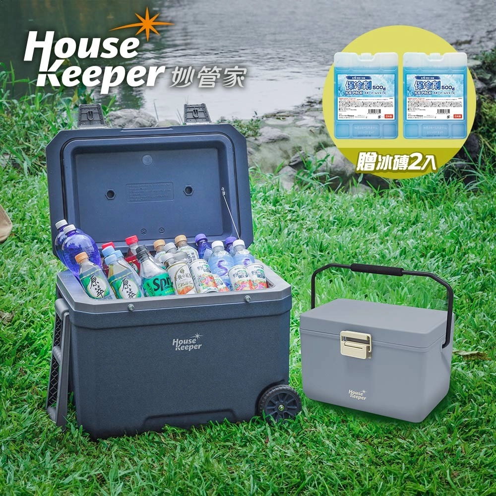 妙管家 46L+12L拖輪冰桶組 