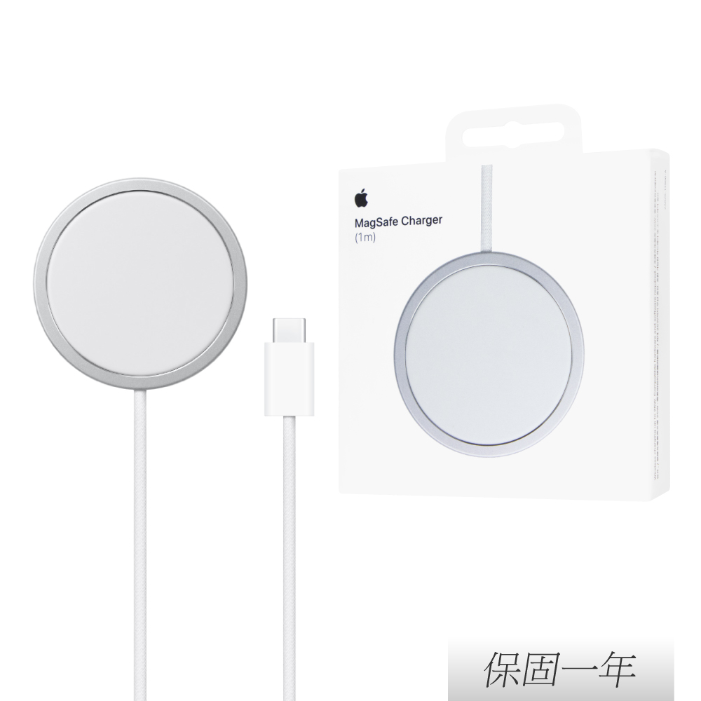 Apple 蘋果 原廠最新款 MagSafe 充電器 - 1公尺 (A3502)