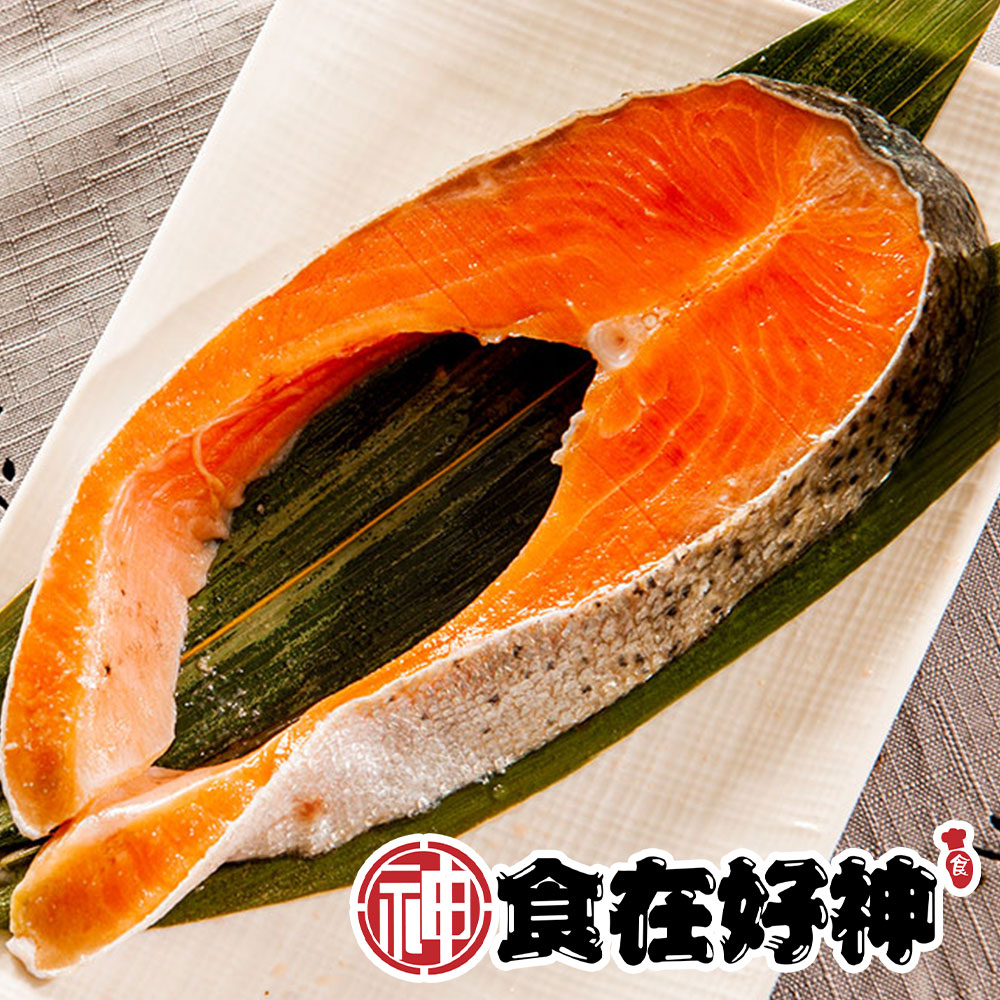 【食在好神】嚴選智利鮭魚切片160g(共12包)