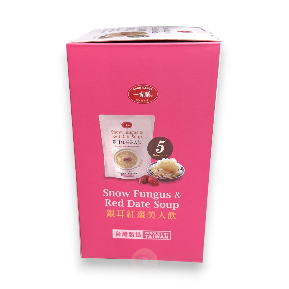 一吉膳銀耳紅棗美人飲300公克X5包- friDay購物｜AI為您打造獨一無二的
