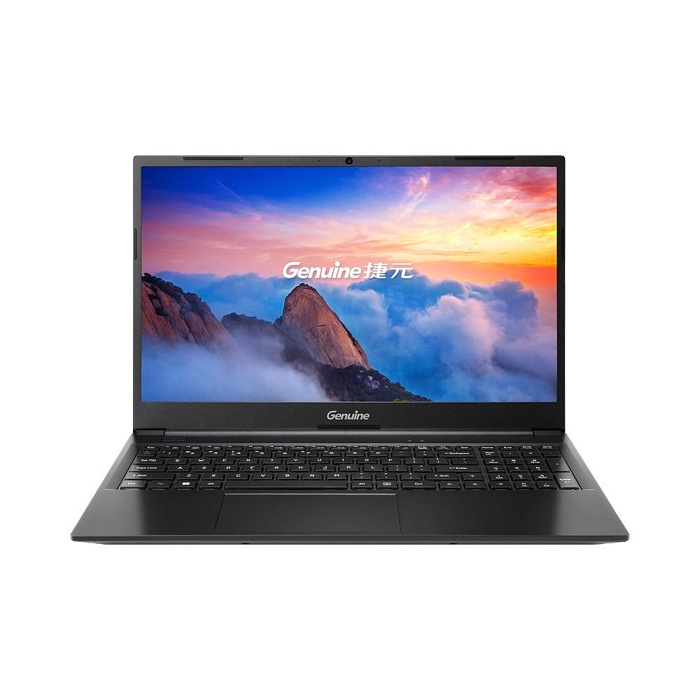 挑戰全新15.6吋文書筆電最便宜兼顧效能輕薄15N筆記型電腦雙系統WIN11