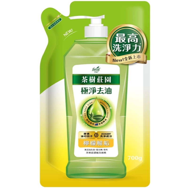 花仙子 茶樹莊園 茶樹超濃縮洗碗精補充包 700g 茶樹檸檬 / 茶樹海鹽 全新公司貨 新升級雙效極淨去油，最高洗淨