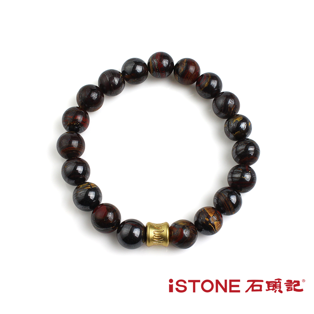 石頭記-鐵膽虎眼石手鍊-穩重堅毅