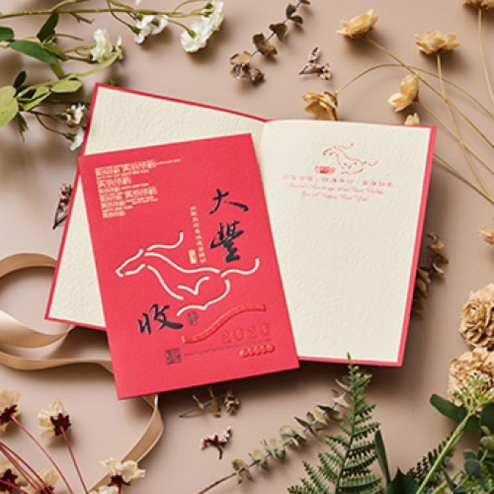 2026 馬年 賀年卡 馬年豐收 30張入 /包