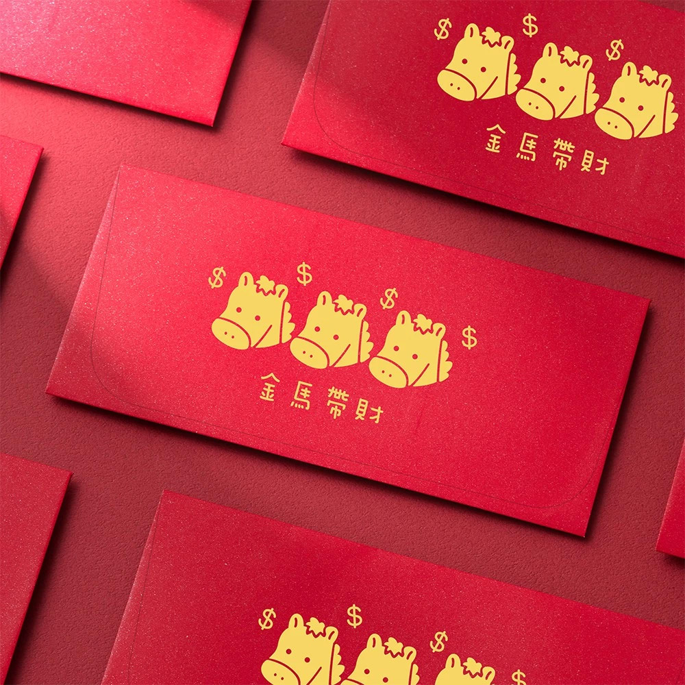 2026 馬年 西式 紅包袋 金馬帶財 10張入
