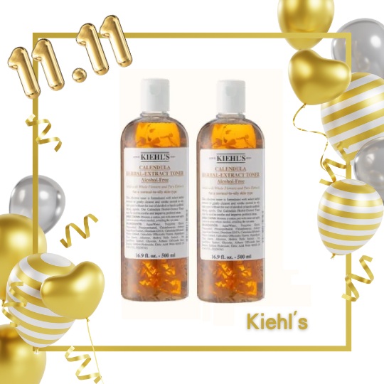 買1送1 契爾氏 金盞花植物精華化妝水500ml