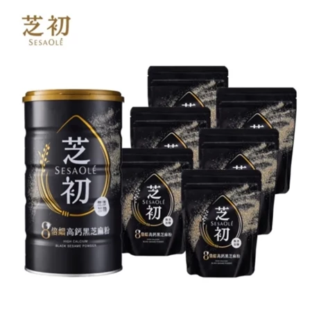芝初 8倍細高鈣黑芝麻粉補充組(380gx1+200gx6)