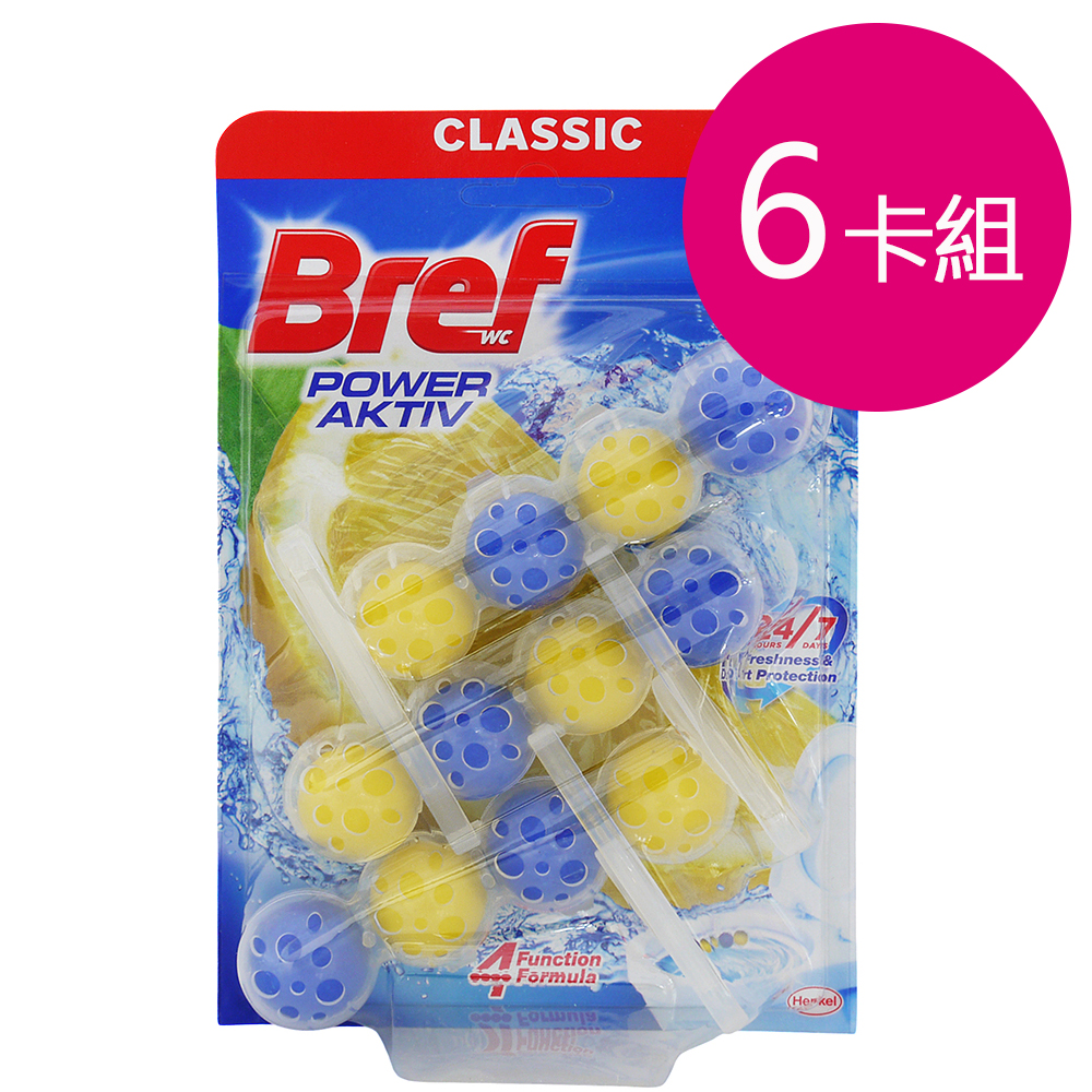 德國 Bref掛式馬桶芳香潔廁球-檸檬6卡組