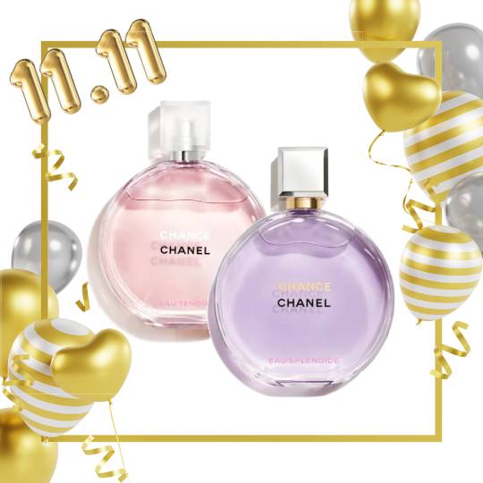 CHANCE 粉紅甜蜜香水/紫色霓幻香水100ml