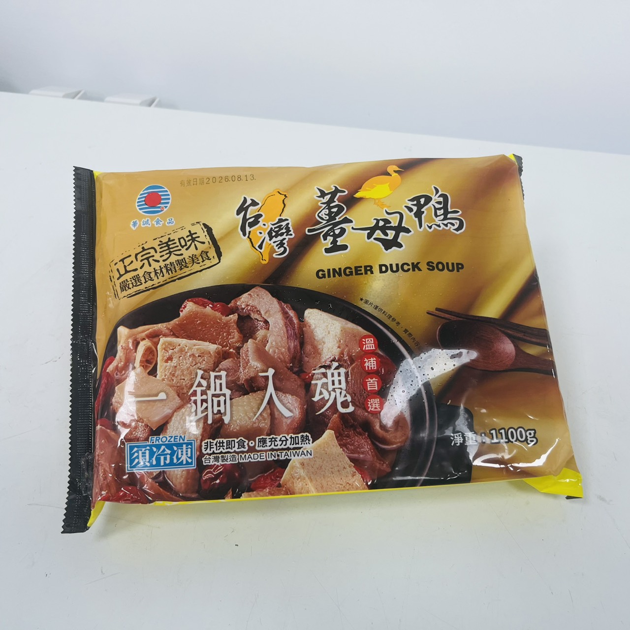 馨海水產-台灣薑母鴨(冷凍配送)