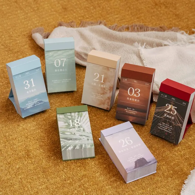 2026 煦暖曆｜365則暖心語錄日曆