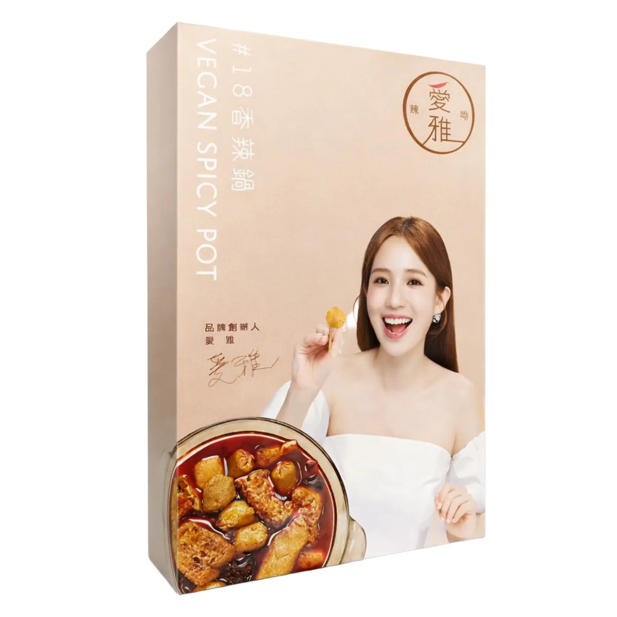 愛雅辣呦 18香辣鍋 素麻辣鍋底 1000g X 1盒