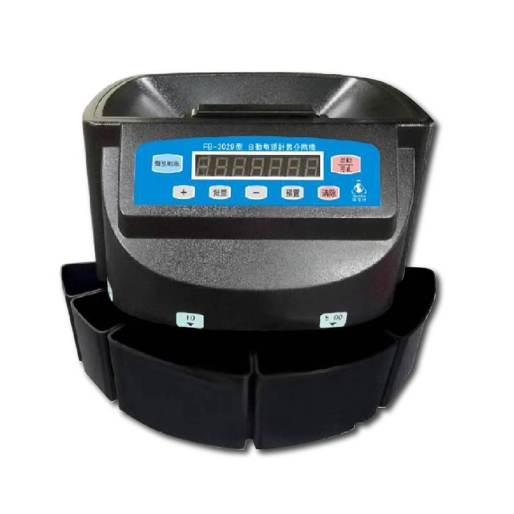 你在找【混幣器ptt(toswap.us).Ltx】嗎? - friDay購物｜AI為您打造獨一無二的購物體驗