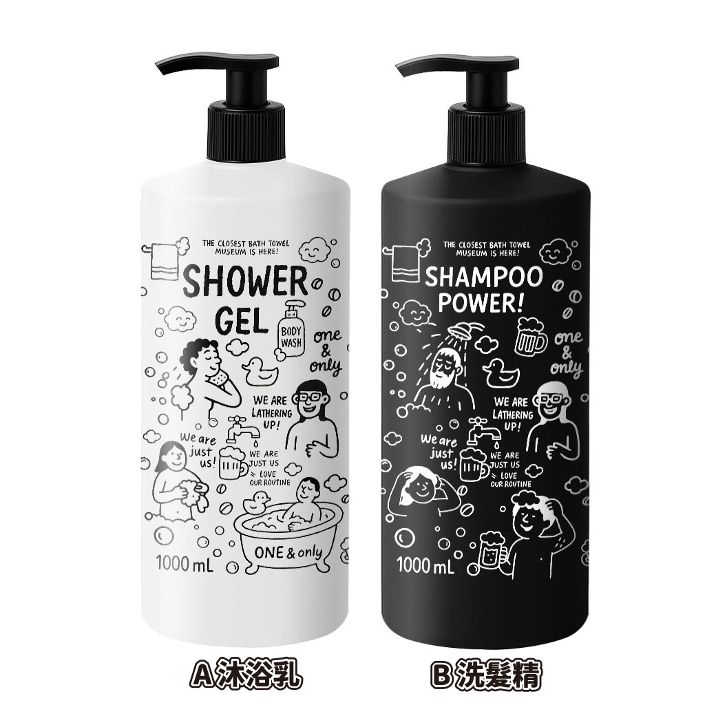 啤酒×咖啡因雙重奏洗髮精/沐浴乳1000ml-洗髮x3瓶
