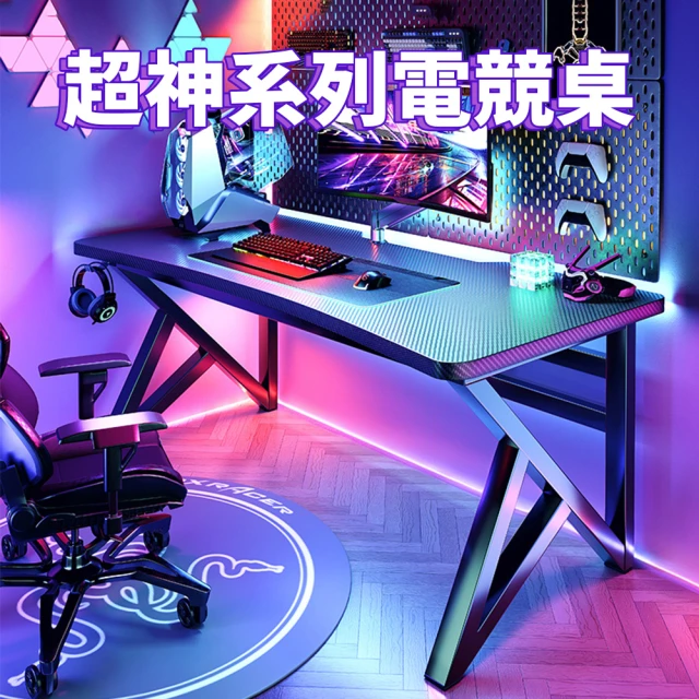 靚白家居 超神電腦桌120公分 書桌帶增高架 K307(桌子 書桌 工作桌 電競桌 邊桌 餐桌)