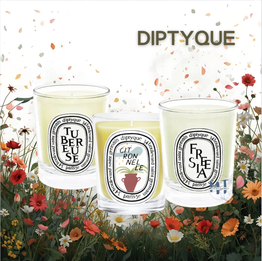 【Diptyque】香氛蠟燭 190g 多款可選