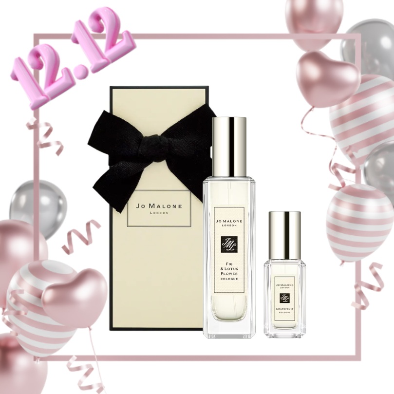 Jo Malone 經典香水30ml+9ml超值組