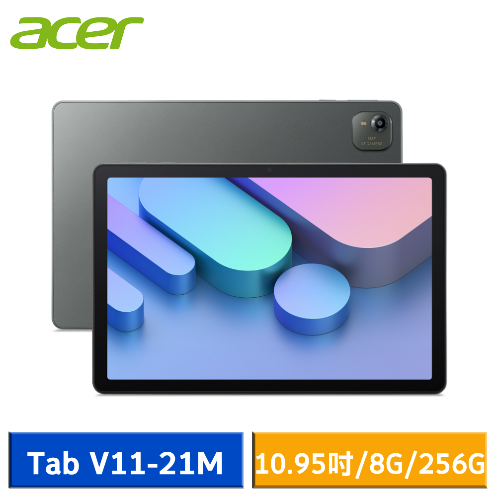 Acer Iconia Tab V11-21M 
 WiFi版 平板電腦