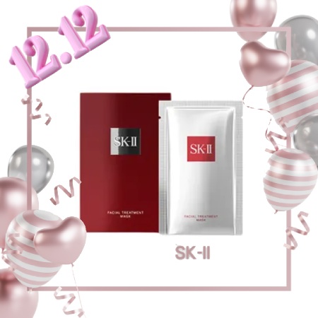 SK-II 青春敷面膜10片 前男友面膜