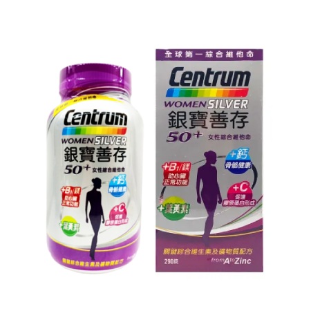 銀寶善存 50+ 女性綜合維他命 290錠