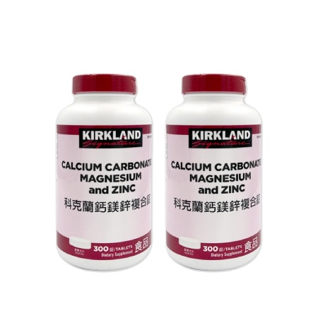 Kirkland 科克蘭 鈣鎂鋅複合錠 300錠