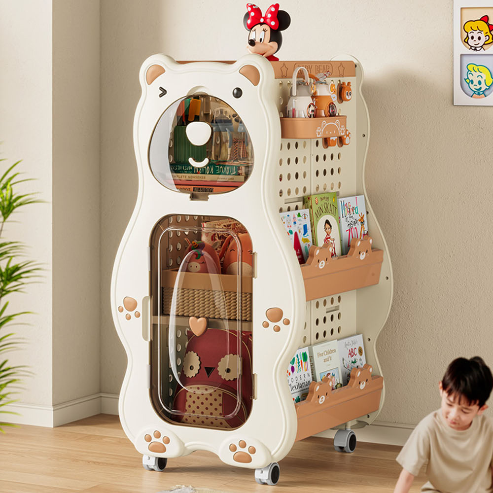 AOTTO 小熊造型附輪洞洞板折疊收納櫃(書櫃 置物櫃 收納櫃 收納架 層架)