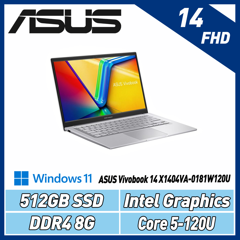 【送羅技滑鼠組】ASUS Vivobook 14 X1404VA-0181W120U (Core5-120U/8GB DDR4/512G SSD)14吋筆電