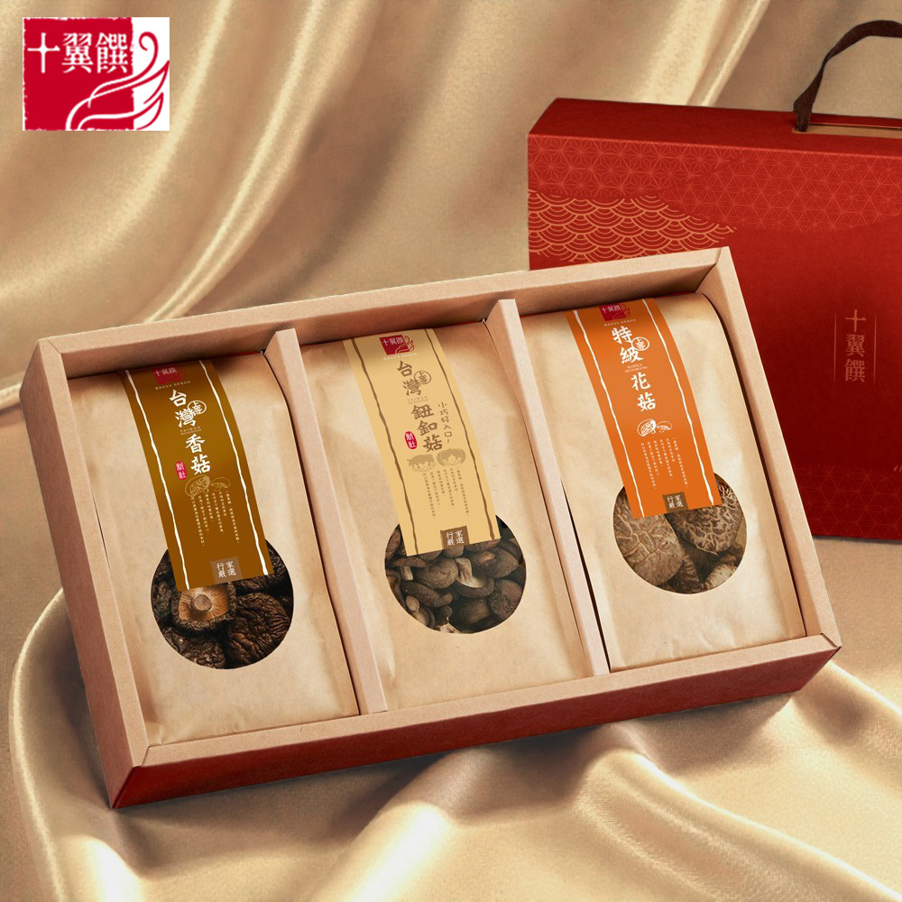 十翼饌恭賀新喜香菇禮盒(伴手禮/中秋/送禮)
