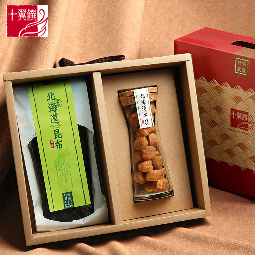 【十翼饌】經典北海道臻味特賞禮盒_提盒 (昆布/干貝/過年/禮盒/新年禮盒/伴手禮)
