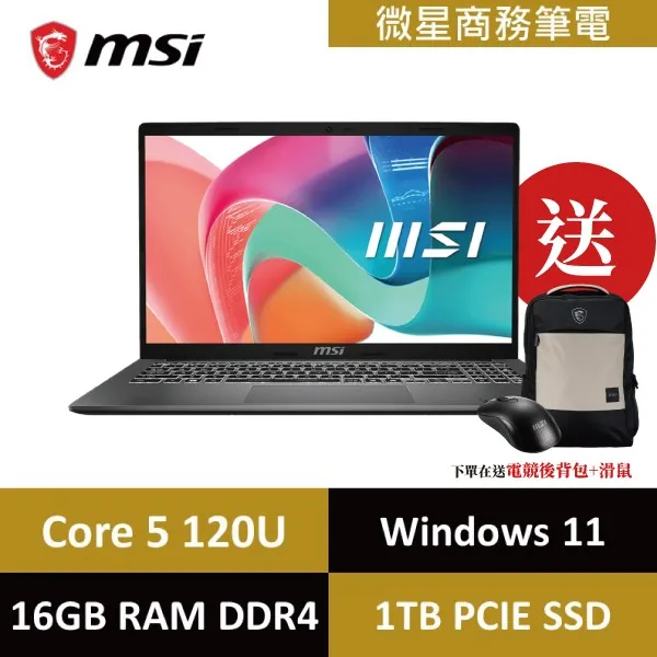msi 微星 Modern 15
 15吋 商務筆電