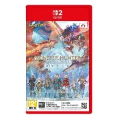 NS2 魔物獵人 物語 3：命運雙龍 中英日文版