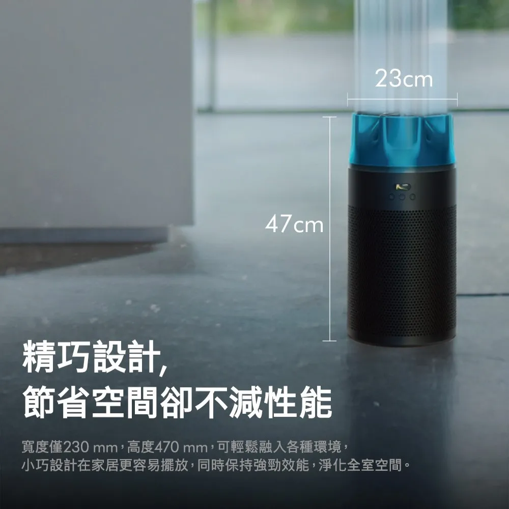 新品上市】Dyson戴森HushJet Purifier Compact HJ10 噴射氣流空氣清淨