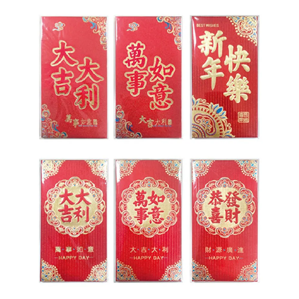你在找【圖書・文具・DVD・信封/紅包袋/紙製品】嗎? - friDay購物｜AI為您打造獨一無二的購物體驗