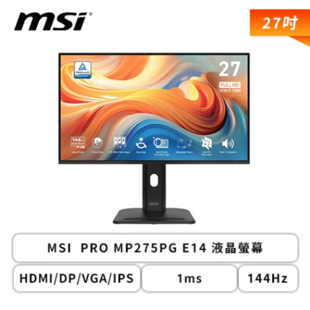 【MSI微星】27型 
PRO液晶螢幕