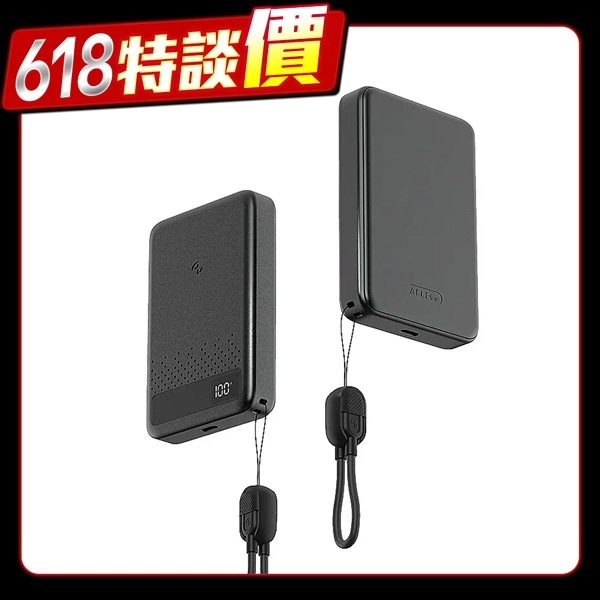 【Allite】防爆半固態SSB行動電源