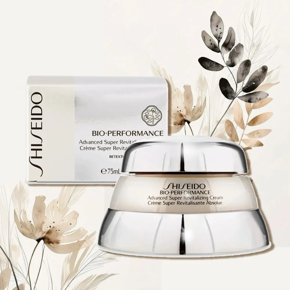 SHISEIDO 資生堂 百優精純乳霜 75ml - 國際航空版(  國民乳霜 保濕 修護 抗老 )