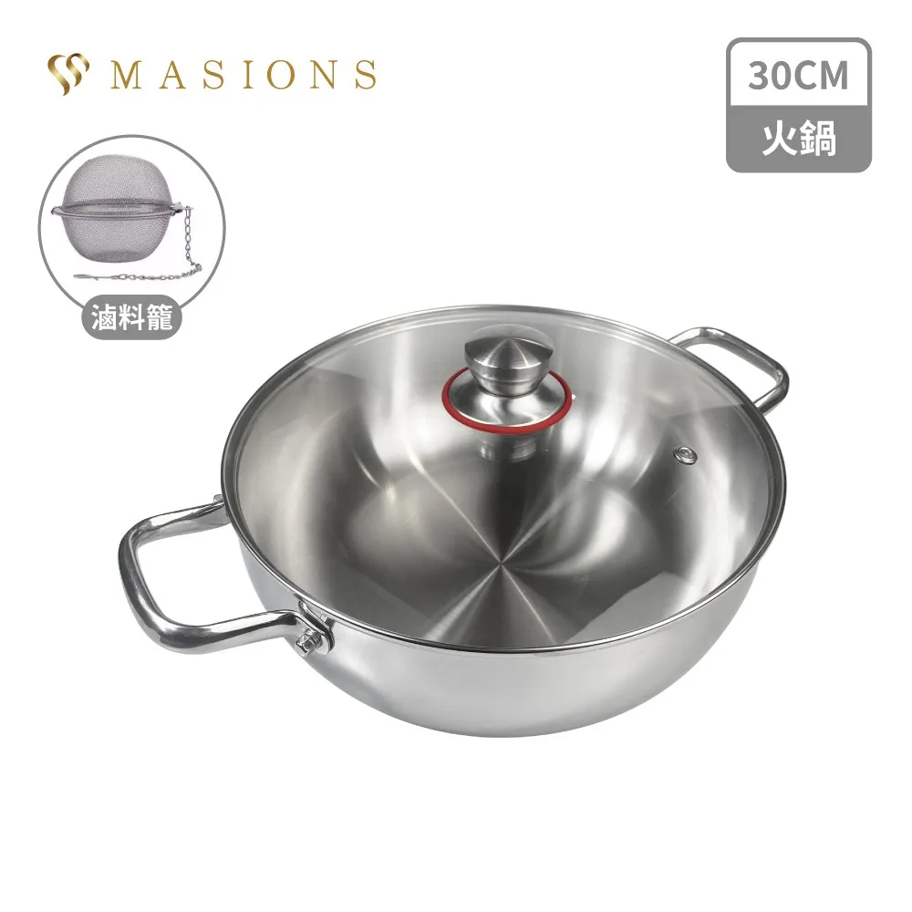 維多利亞 頂級七層複合鋼不鏽鋼火鍋30cm