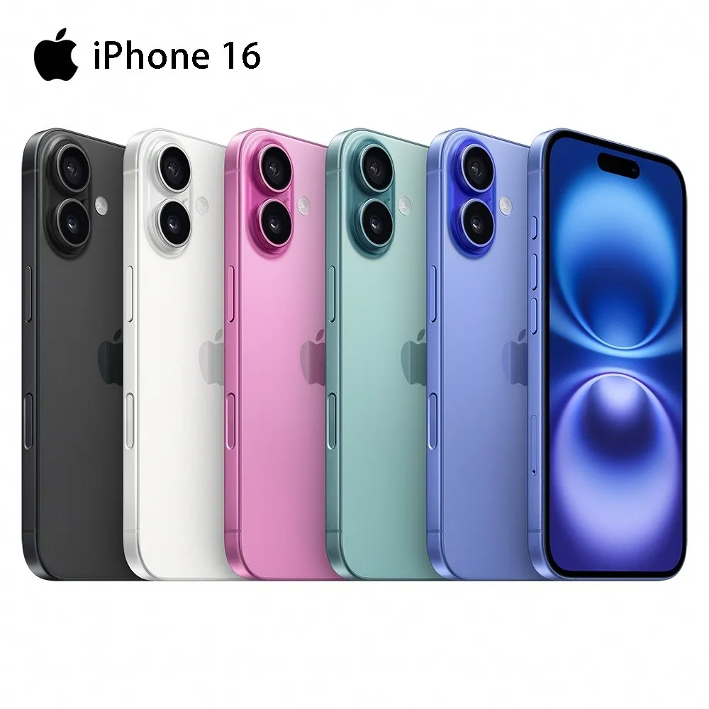 全新品 APPLE iPhone 16 128GB 128G 白色 MYE93ZP/A