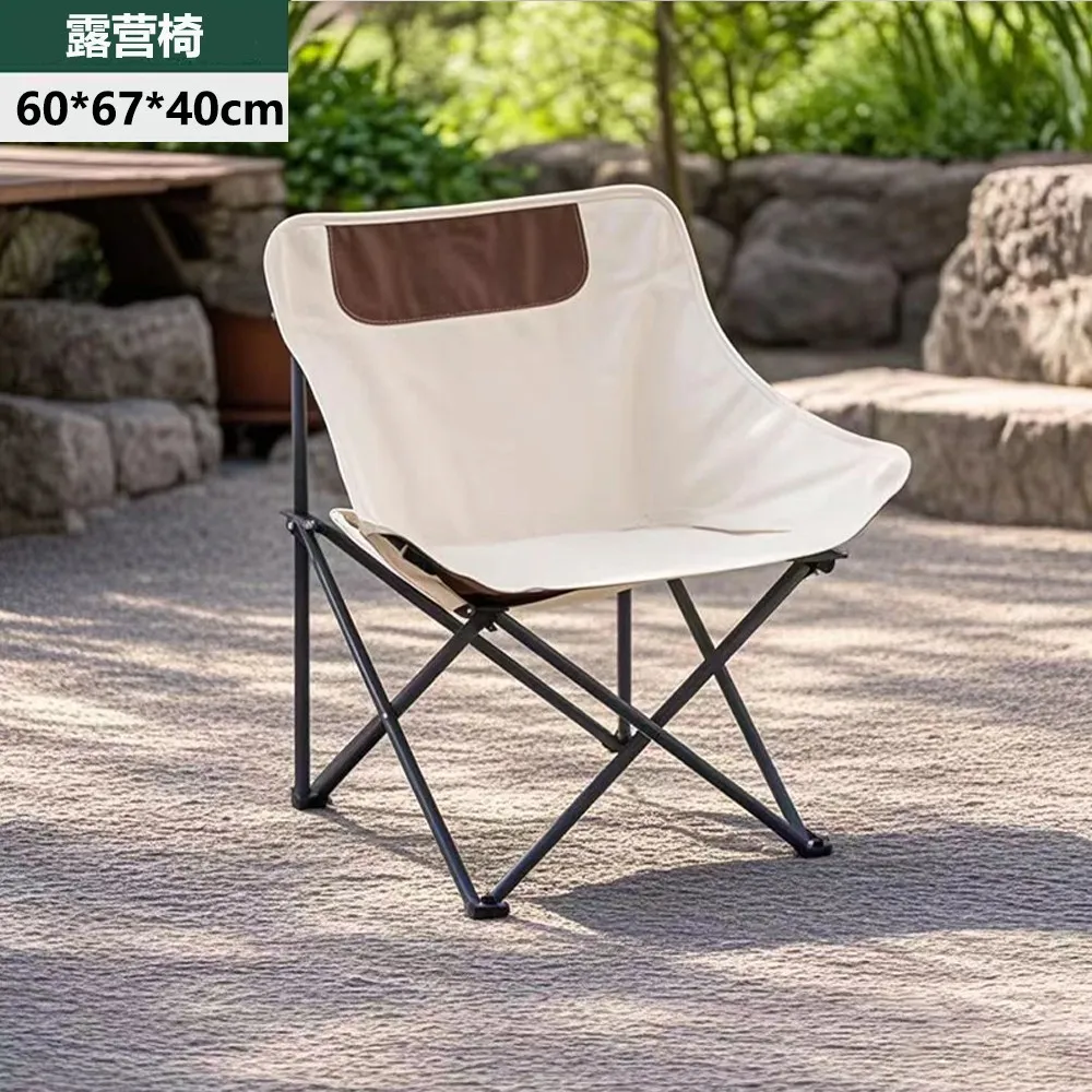 【E家工廠026】露營椅 便攜式折疊椅 月亮椅 戶外露營椅子 釣魚椅 戶外椅 免運 026-免組裝露營椅（白色)