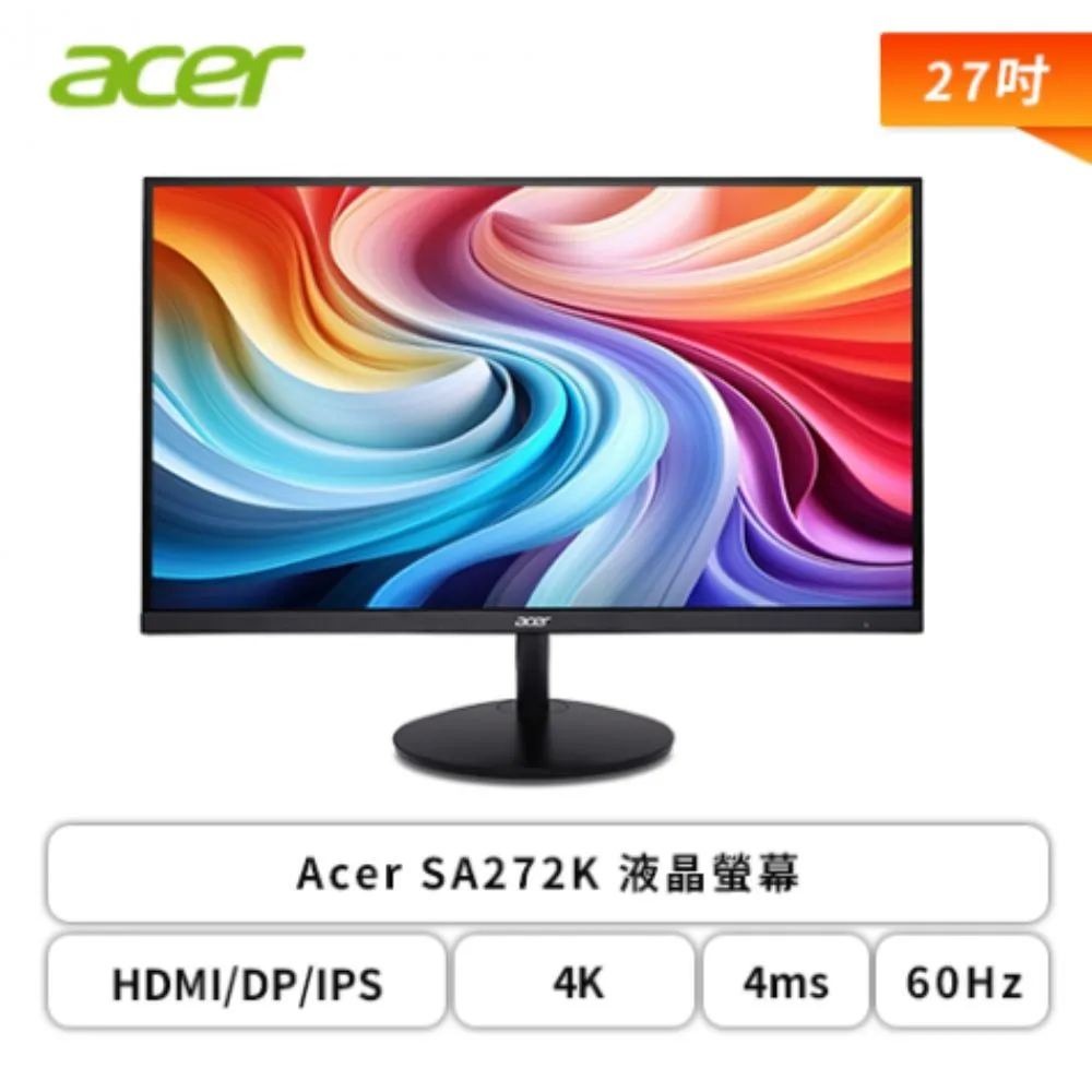 【Acer 宏碁】
27型 SA272K 液晶螢幕 